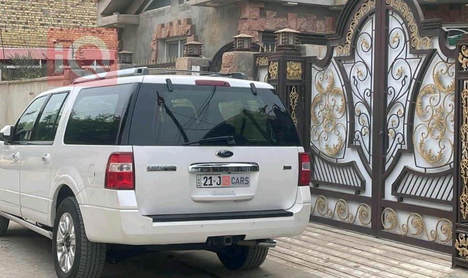 فورد إكسبيديشن